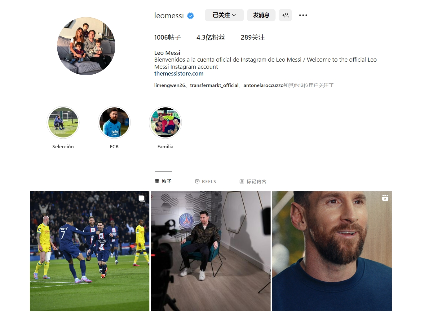 角传递撕出 角传递撕出