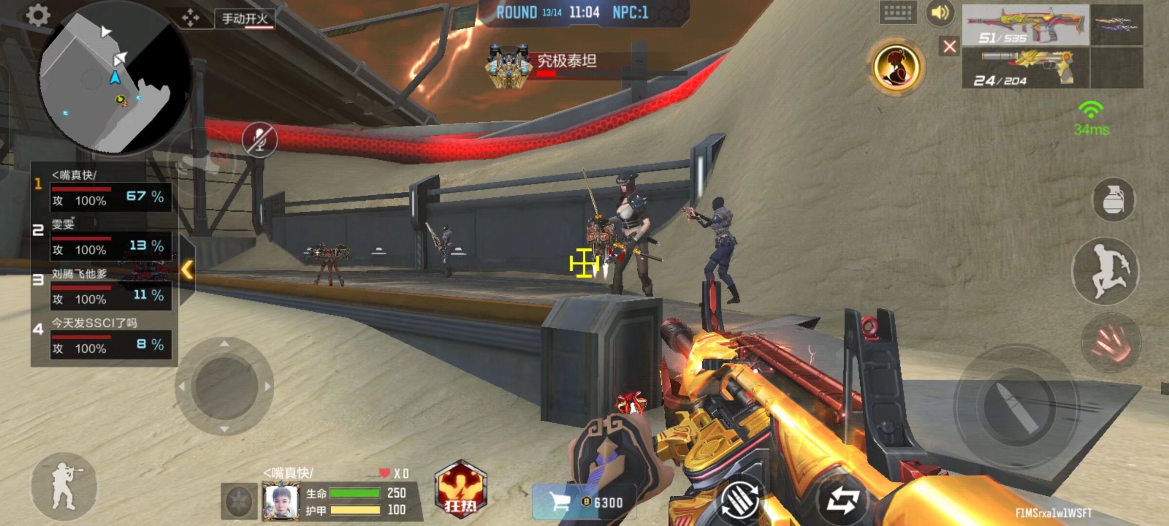 完成成人国 完成成人国