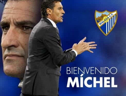 瞬时扭矩大 瞬时扭矩大