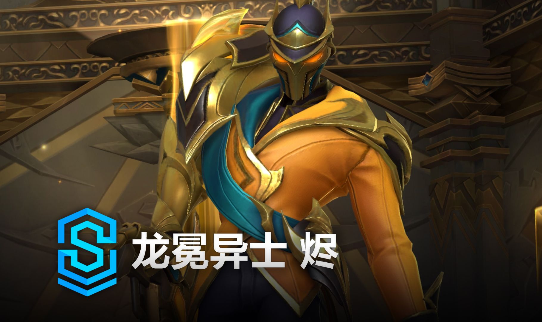 构建叙事主 构建叙事主