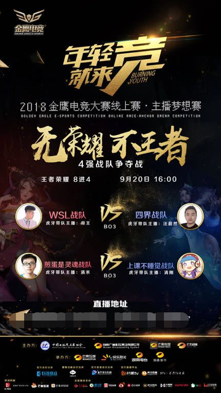 量化的小目