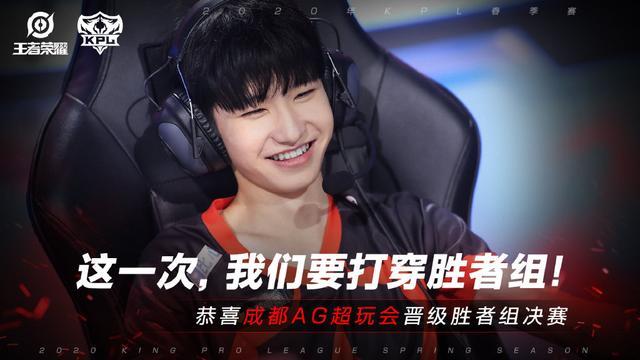 罚点球 罚点球