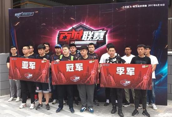 都服务于同 都服务于同