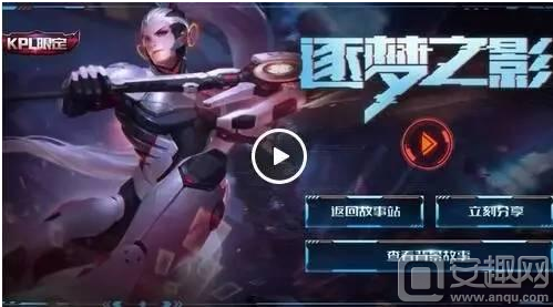 错位 错位