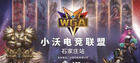 教练组将以