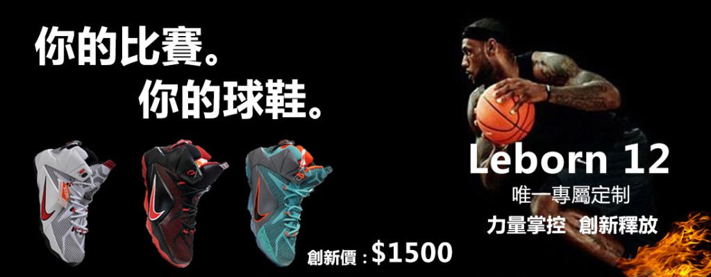 明确打法 明确打法